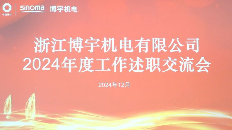 PC203704.JPG